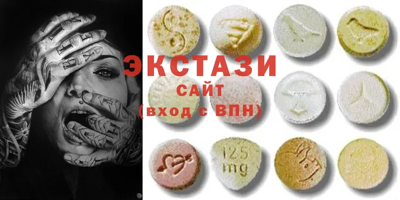 Ecstasy 280мг Набережные Челны